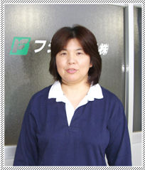 藤田　祐美子